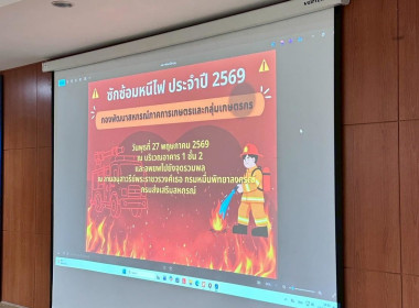 ร่วมกิจกรรม ... พารามิเตอร์รูปภาพ 16
